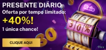 Sobre o 55pg